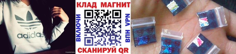 Где купить Карачев гидра вход  Меф  Cocaine 