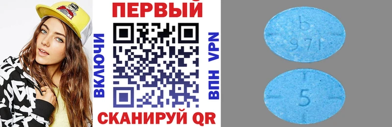 Амфетамин 98%  купить наркотики сайты  Карачев 
