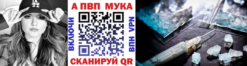 гидра ССЫЛКА  Карачев  Alpha PVP мука  хочу  