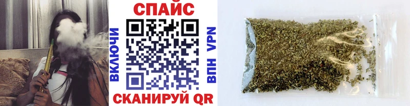 БУТИРАТ бутандиол  Карачев 