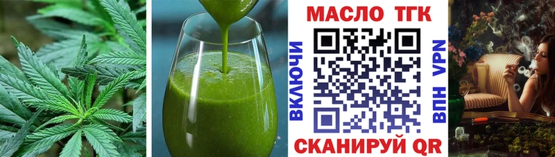 Canna-Cookies конопля  наркошоп  Карачев 