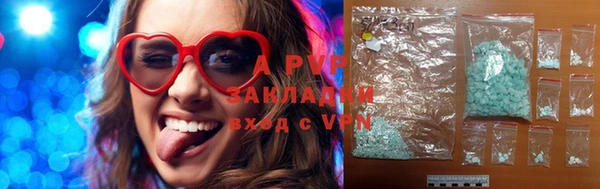 дживик Заводоуковск