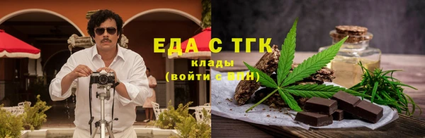кокаин колумбия Магадан