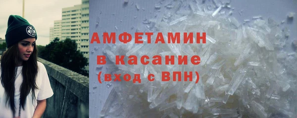 дживик Заводоуковск