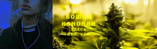 метадон Заволжье