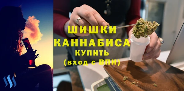 кокаин VHQ Заволжск