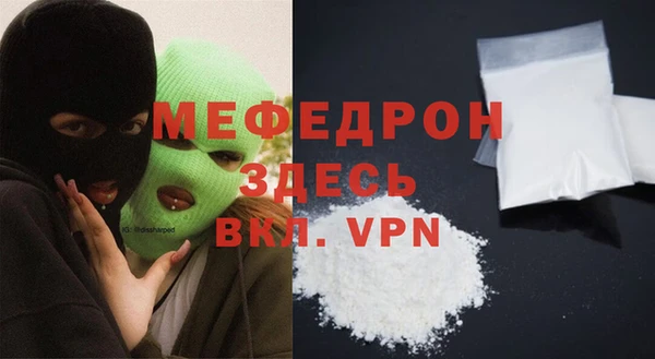 дживик Заводоуковск
