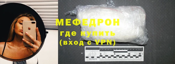 дживик Заводоуковск
