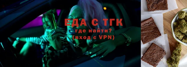 дживик Заводоуковск