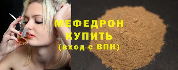 дживик Заводоуковск