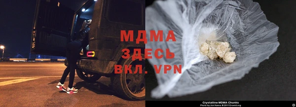 метадон Заволжье