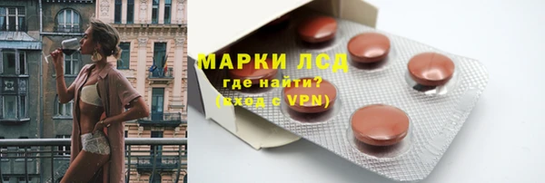 дживик Заводоуковск