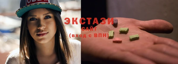 дживик Заводоуковск
