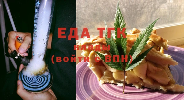 дживик Заводоуковск