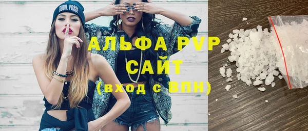 дживик Заводоуковск
