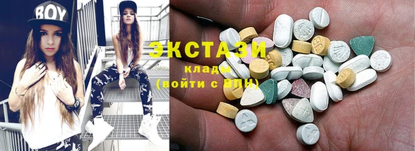 метадон Заволжье
