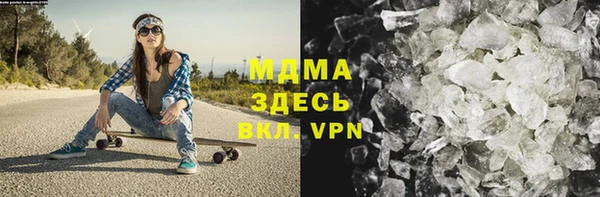 амфетамин Медвежьегорск