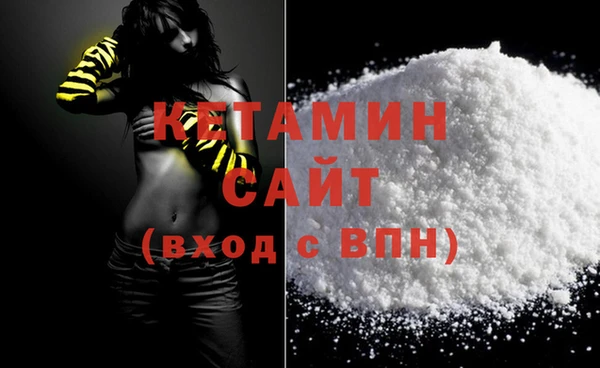 дживик Заводоуковск