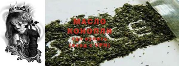 кокаин колумбия Магадан