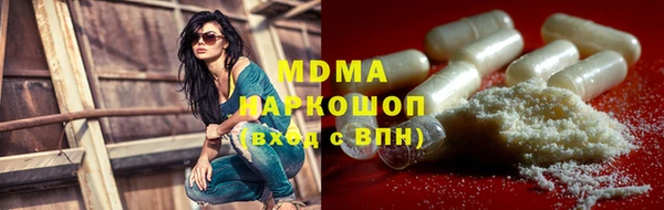 меф VHQ Магас