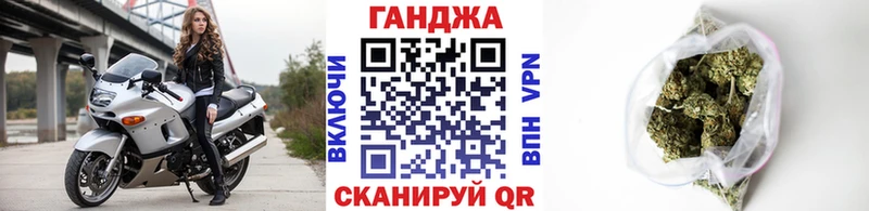 даркнет какой сайт  Карачев  Канабис SATIVA & INDICA 
